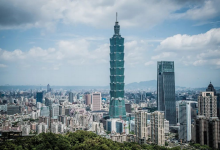 台灣旅遊要辦什麼手續
